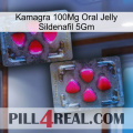 Kamagra 100Mg Oral Jelly Sildenafil 5Gm 15